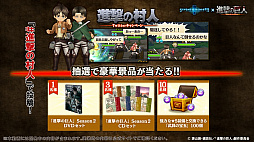 ꡼ No.022 | ֥֥󥹡Сסȡ֥󥵡פ6ʤɡȯɽ줿ޤȤ