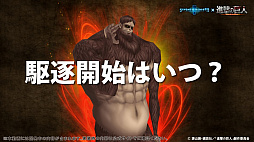 ꡼ No.023 | ֥֥󥹡Сסȡ֥󥵡פ6ʤɡȯɽ줿ޤȤ