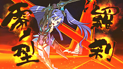 画像ギャラリー No.006のサムネイル画像 / マフィア梶田の二次元が来い!:第361回「先輩ガチャに絶唱するライター科専門学校の劣等生」