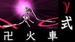 画像ギャラリー No.009のサムネイル画像 / マフィア梶田の二次元が来い!:第361回「先輩ガチャに絶唱するライター科専門学校の劣等生」