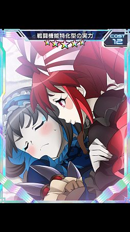 画像ギャラリー No.010のサムネイル画像 / マフィア梶田の二次元が来い!:第361回「先輩ガチャに絶唱するライター科専門学校の劣等生」