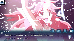 画像ギャラリー No.011のサムネイル画像 / マフィア梶田の二次元が来い!:第361回「先輩ガチャに絶唱するライター科専門学校の劣等生」