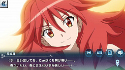 画像ギャラリー No.012のサムネイル画像 / マフィア梶田の二次元が来い!:第361回「先輩ガチャに絶唱するライター科専門学校の劣等生」