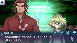 画像ギャラリー No.013のサムネイル画像 / マフィア梶田の二次元が来い!:第361回「先輩ガチャに絶唱するライター科専門学校の劣等生」