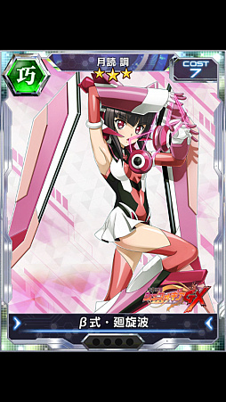 画像ギャラリー No.015のサムネイル画像 / マフィア梶田の二次元が来い!:第361回「先輩ガチャに絶唱するライター科専門学校の劣等生」