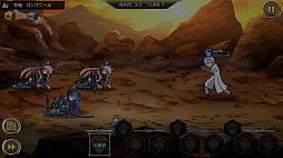 画像ギャラリー No.016のサムネイル画像 / マフィア梶田の二次元が来い!:第361回「先輩ガチャに絶唱するライター科専門学校の劣等生」