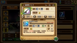 ꡼ No.002Υͥ / ǹפݤʤ֥֥󥹡С׹ά7󡧹ץ󥸥åˡ6ؿʲ褦