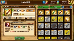 ꡼ No.004Υͥ / ǹפݤʤ֥֥󥹡С׹ά7󡧹ץ󥸥åˡ6ؿʲ褦