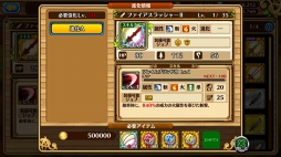 ꡼ No.005Υͥ / ǹפݤʤ֥֥󥹡С׹ά7󡧹ץ󥸥åˡ6ؿʲ褦