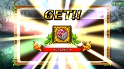 ꡼ No.008Υͥ / ǹפݤʤ֥֥󥹡С׹ά7󡧹ץ󥸥åˡ6ؿʲ褦