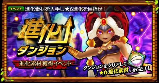 ꡼ No.011Υͥ / ǹפݤʤ֥֥󥹡С׹ά7󡧹ץ󥸥åˡ6ؿʲ褦