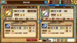 ꡼ No.013Υͥ / ǹפݤʤ֥֥󥹡С׹ά7󡧹ץ󥸥åˡ6ؿʲ褦