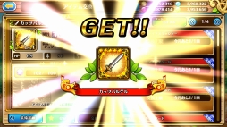 ꡼ No.014Υͥ / ǹפݤʤ֥֥󥹡С׹ά7󡧹ץ󥸥åˡ6ؿʲ褦