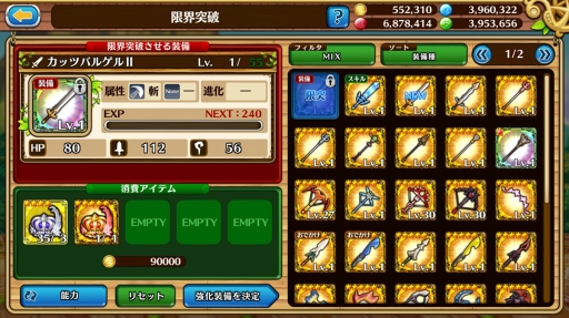 ꡼ No.015Υͥ / ǹפݤʤ֥֥󥹡С׹ά7󡧹ץ󥸥åˡ6ؿʲ褦