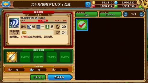 ꡼ No.016Υͥ / ǹפݤʤ֥֥󥹡С׹ά7󡧹ץ󥸥åˡ6ؿʲ褦