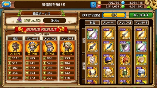 ꡼ No.019Υͥ / ǹפݤʤ֥֥󥹡С׹ά7󡧹ץ󥸥åˡ6ؿʲ褦