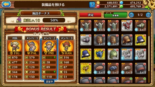 ꡼ No.020Υͥ / ǹפݤʤ֥֥󥹡С׹ά7󡧹ץ󥸥åˡ6ؿʲ褦