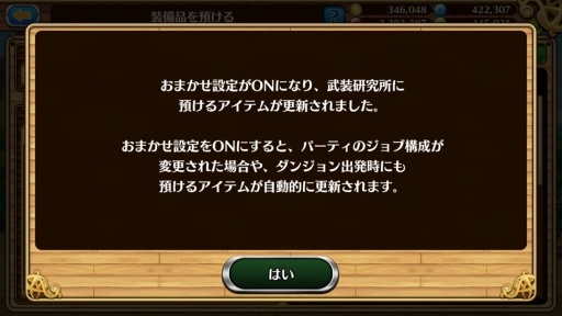 ꡼ No.021Υͥ / ǹפݤʤ֥֥󥹡С׹ά7󡧹ץ󥸥åˡ6ؿʲ褦