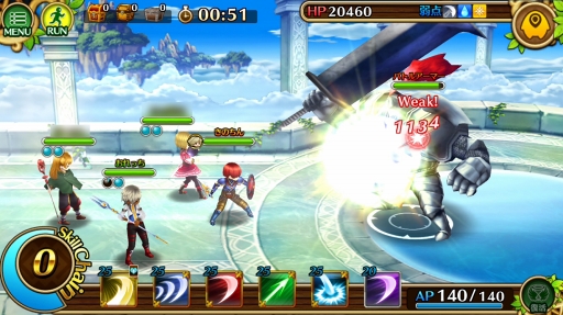 ꡼ No.023Υͥ / ǹפݤʤ֥֥󥹡С׹ά7󡧹ץ󥸥åˡ6ؿʲ褦