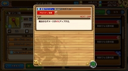 ꡼ No.029Υͥ / ǹפݤʤ֥֥󥹡С׹ά7󡧹ץ󥸥åˡ6ؿʲ褦