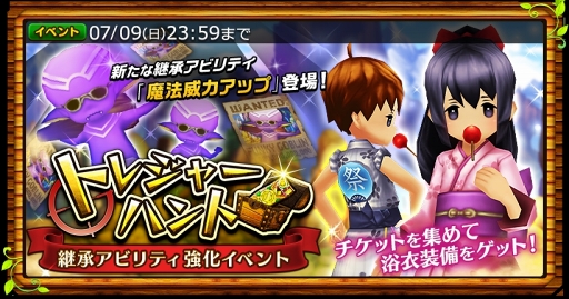 ꡼ No.030Υͥ / ǹפݤʤ֥֥󥹡С׹ά7󡧹ץ󥸥åˡ6ؿʲ褦