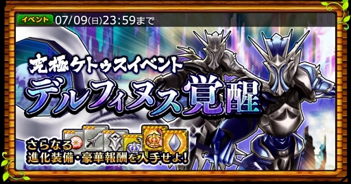 ꡼ No.033Υͥ / ǹפݤʤ֥֥󥹡С׹ά7󡧹ץ󥸥åˡ6ؿʲ褦