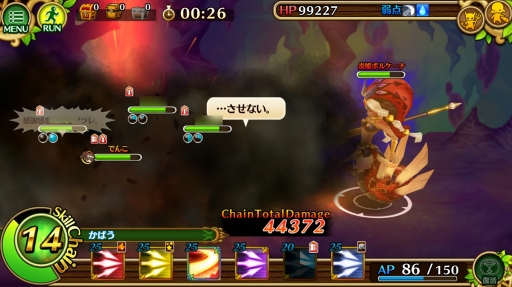 ꡼ No.037Υͥ / ǹפݤʤ֥֥󥹡С׹ά7󡧹ץ󥸥åˡ6ؿʲ褦