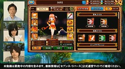 ꡼ No.002Υͥ / ֥֥󥹡СפǿȤΥ󥵡2ʥꥪVer2.0.0åץǡȡɤǼȯɽ줿Ҳ