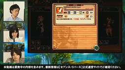 ꡼ No.005Υͥ / ֥֥󥹡СפǿȤΥ󥵡2ʥꥪVer2.0.0åץǡȡɤǼȯɽ줿Ҳ