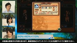 ꡼ No.007Υͥ / ֥֥󥹡СפǿȤΥ󥵡2ʥꥪVer2.0.0åץǡȡɤǼȯɽ줿Ҳ