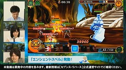 ꡼ No.008Υͥ / ֥֥󥹡СפǿȤΥ󥵡2ʥꥪVer2.0.0åץǡȡɤǼȯɽ줿Ҳ