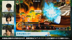 ꡼ No.009Υͥ / ֥֥󥹡СפǿȤΥ󥵡2ʥꥪVer2.0.0åץǡȡɤǼȯɽ줿Ҳ