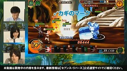 ꡼ No.010Υͥ / ֥֥󥹡СפǿȤΥ󥵡2ʥꥪVer2.0.0åץǡȡɤǼȯɽ줿Ҳ