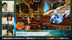 ꡼ No.011Υͥ / ֥֥󥹡СפǿȤΥ󥵡2ʥꥪVer2.0.0åץǡȡɤǼȯɽ줿Ҳ