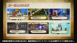 ꡼ No.014Υͥ / ֥֥󥹡СפǿȤΥ󥵡2ʥꥪVer2.0.0åץǡȡɤǼȯɽ줿Ҳ