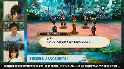 ꡼ No.015Υͥ / ֥֥󥹡СפǿȤΥ󥵡2ʥꥪVer2.0.0åץǡȡɤǼȯɽ줿Ҳ