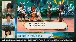 ꡼ No.016Υͥ / ֥֥󥹡СפǿȤΥ󥵡2ʥꥪVer2.0.0åץǡȡɤǼȯɽ줿Ҳ