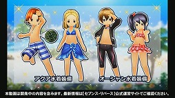 ꡼ No.019Υͥ / ֥֥󥹡СפǿȤΥ󥵡2ʥꥪVer2.0.0åץǡȡɤǼȯɽ줿Ҳ