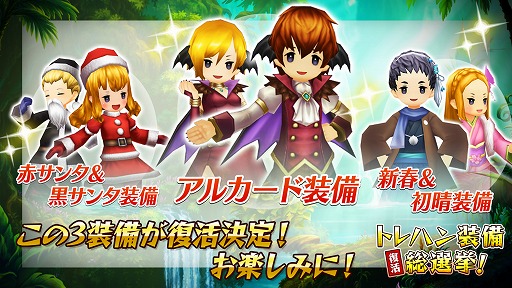 ꡼ No.032Υͥ / ֥֥󥹡СפǿȤΥ󥵡2ʥꥪVer2.0.0åץǡȡɤǼȯɽ줿Ҳ