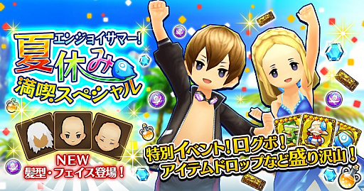 ꡼ No.001 | ֥֥󥹡Сס֥̥եפƵ٤ߥ٥ȸȾ郎