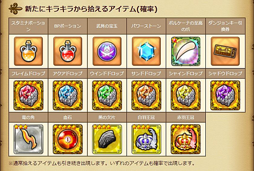 ꡼ No.003 | ֥֥󥹡Сס֥̥եפƵ٤ߥ٥ȸȾ郎