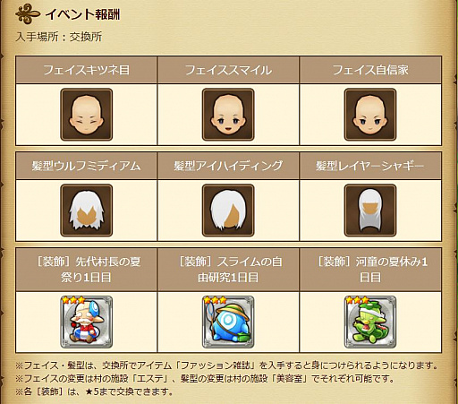 ꡼ No.005 | ֥֥󥹡Сס֥̥եפƵ٤ߥ٥ȸȾ郎