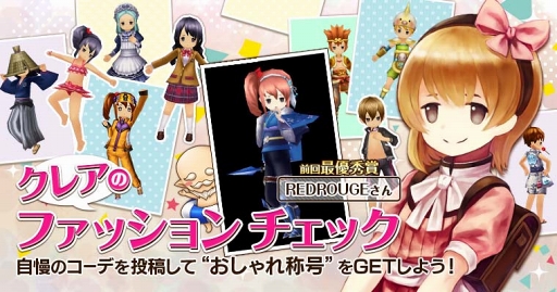 ꡼ No.001 | ֥֥󥹡СסTwitterڡ¤ν٥ȤⳫ