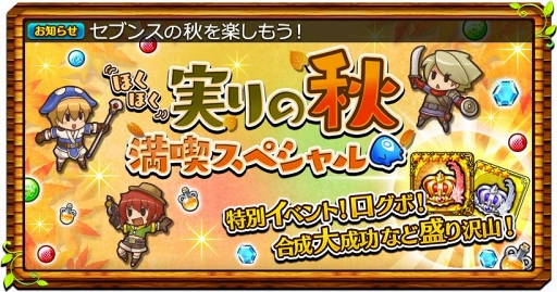 ꡼ No.002 | ֥֥󥹡СסTwitterڡ¤ν٥ȤⳫ