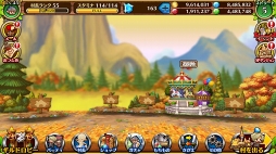 ꡼ No.004 | ֥֥󥹡СסTwitterڡ¤ν٥ȤⳫ