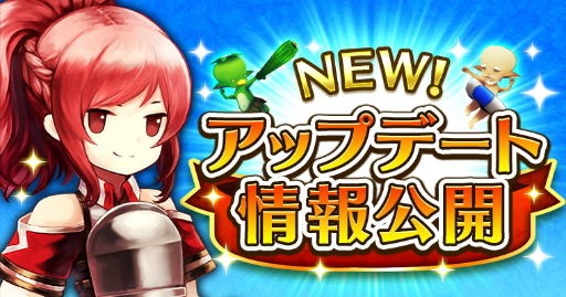 画像ギャラリー No.002のサムネイル画像 / 「セブンス・リバース」,UI改修&新機能追加アップデートが実施。ハロウィンにちなんだ限定イベントも開催中