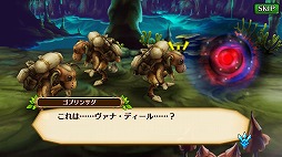 ꡼ No.004 | ֥֥󥹡СפǡFF11פȤΥܤ롣ƥեåȰǤβɤΩ٥Ȥʤɤо