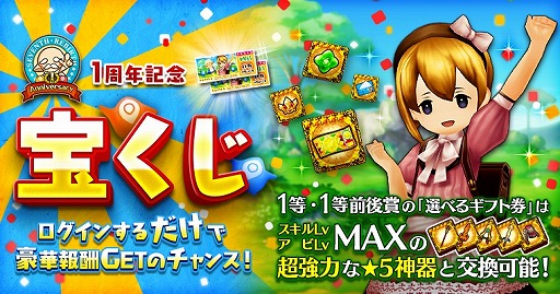 ꡼ No.002 | ֥֥󥹡Сס1ǯǰ¼ե2017פ