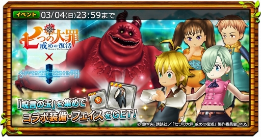 ꡼ No.002 | ֥֥󥹡СסTV˥ּĤ ץܤ