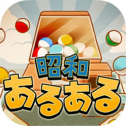 ꡼ No.001Υͥ / ¥ͥ򥬥ǽ־¤뤢פλϿդ